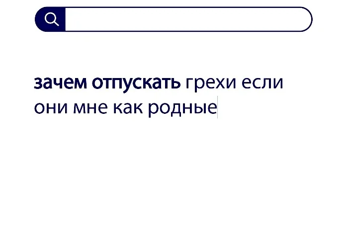 Вопросы без ответов и неразгаданные тайны #17