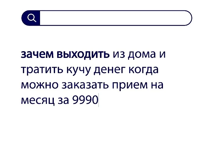 Вопросы без ответов и неразгаданные тайны #11
