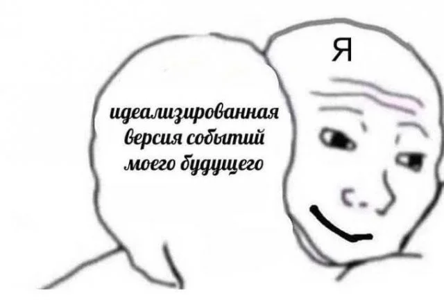 Смешные скрины из соцсетей #117