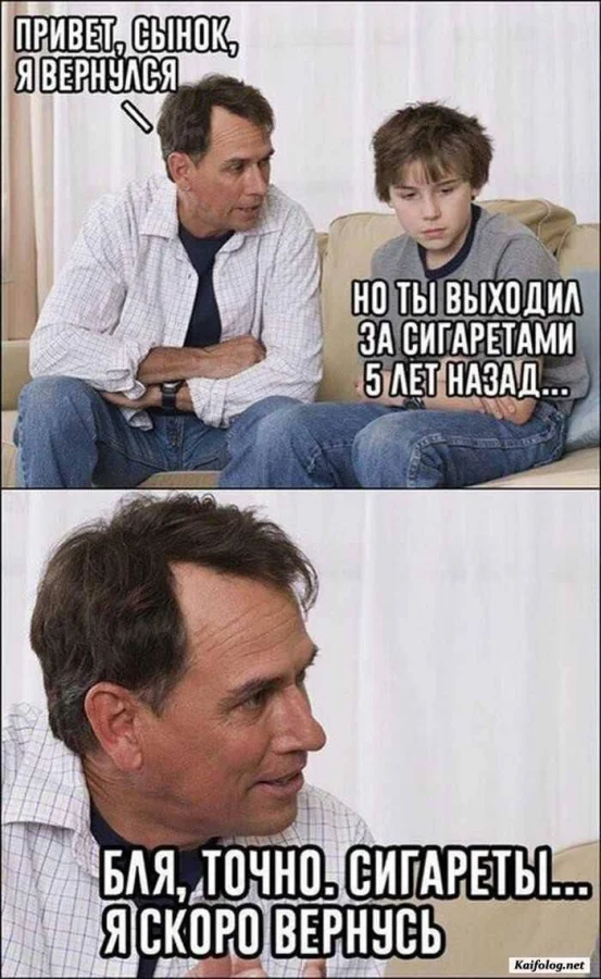 Пошлые мемы и чёрный юмор 18+ | Подборка #20