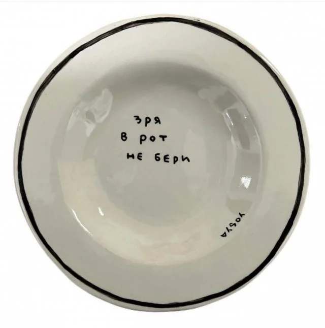 Подборка мемов