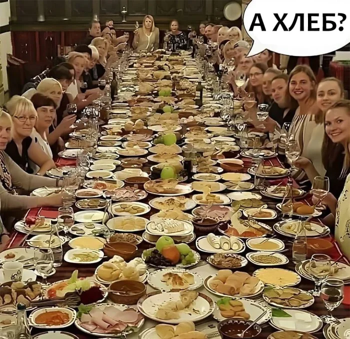 Мемы о России и славянах глазами иностранцев