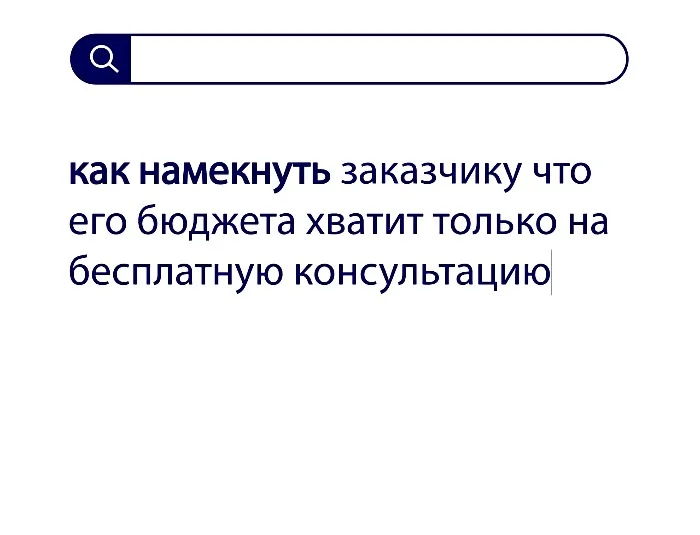 Вопросы без ответов и неразгаданные тайны #19