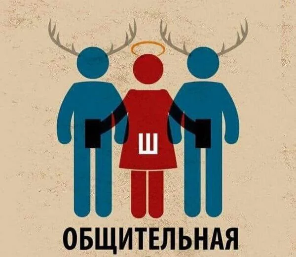 Пошлые мемы и чёрный юмор 18+ | Подборка #6 Пошлые мемы и чёрный юмор 18+ | Подборка #6