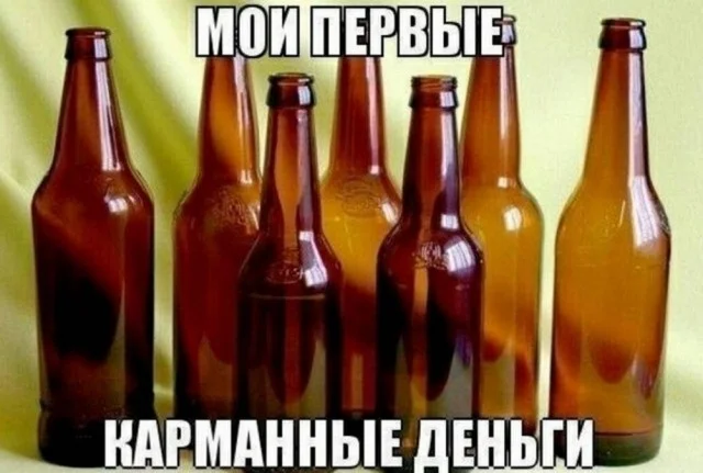 Деградация из мемов