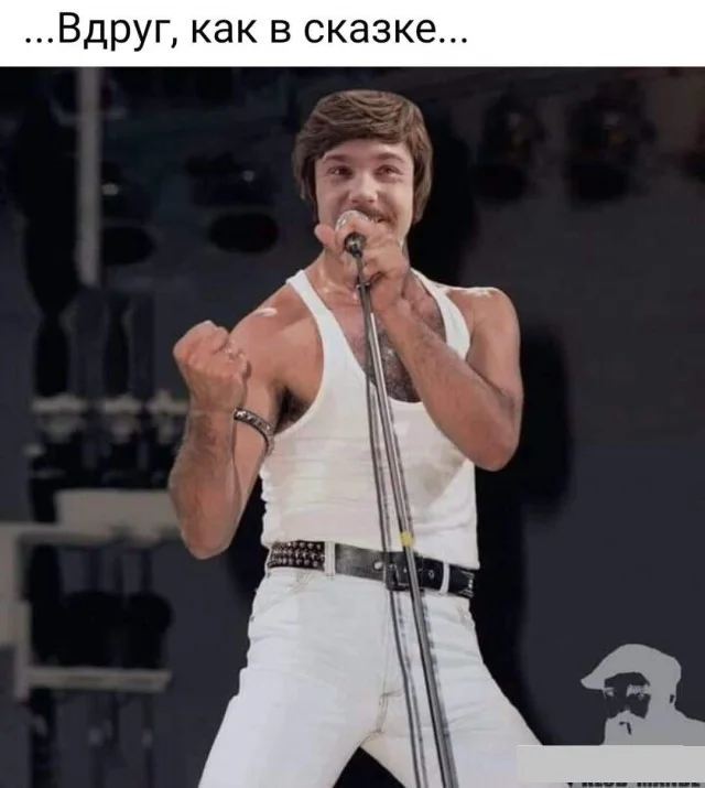 Ежедневки: Мемы и приколы #4