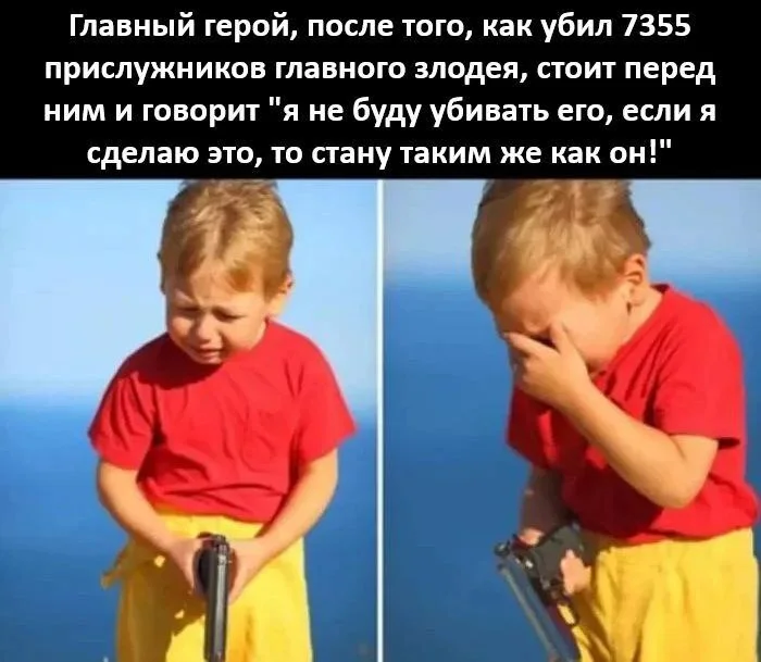 КиноМемы: лучшие шутки и кадры из любимых фильмов