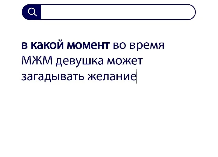 Вопросы без ответов и неразгаданные тайны #12 Вопросы без ответов и неразгаданные тайны #12