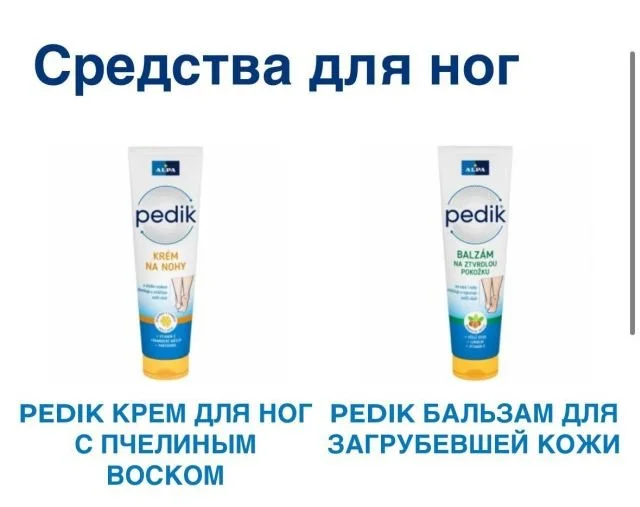 Самые забавные названия брендов, непонятные без перевода