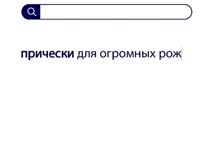 Вопросы без ответов и неразгаданные тайны #17