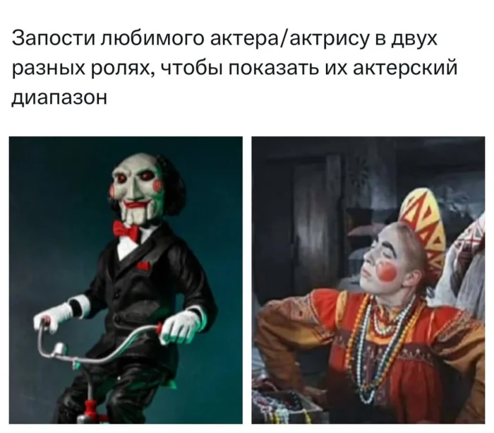 Киномемы: когда своя Сидни Суини ближе, чем кажется