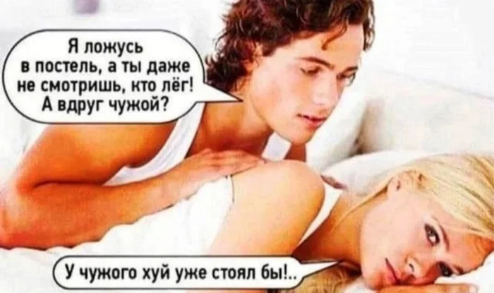 Пошлые мемы и чёрный юмор 18+ | Подборка #20