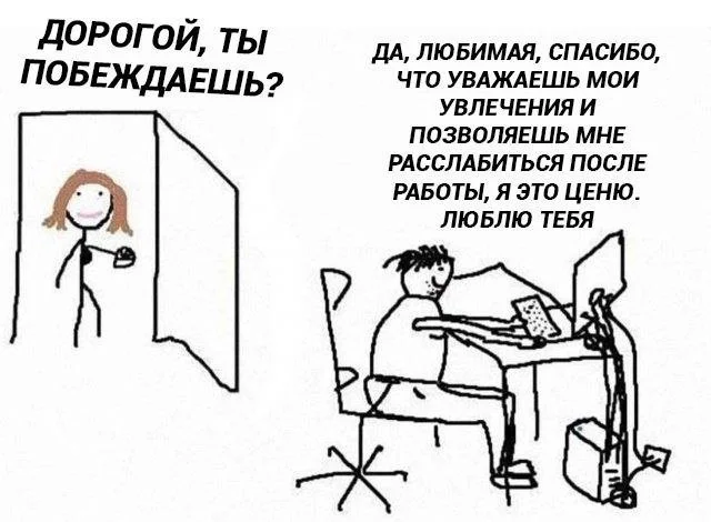 Смешные скрины из соцсетей #124 Смешные скрины из соцсетей #124