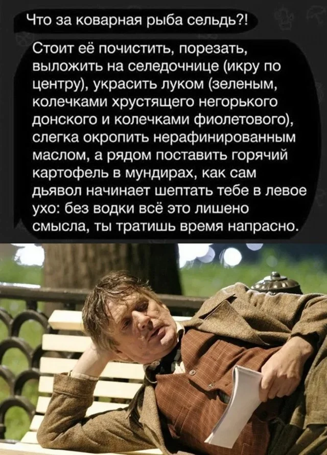 Мемы, что надо