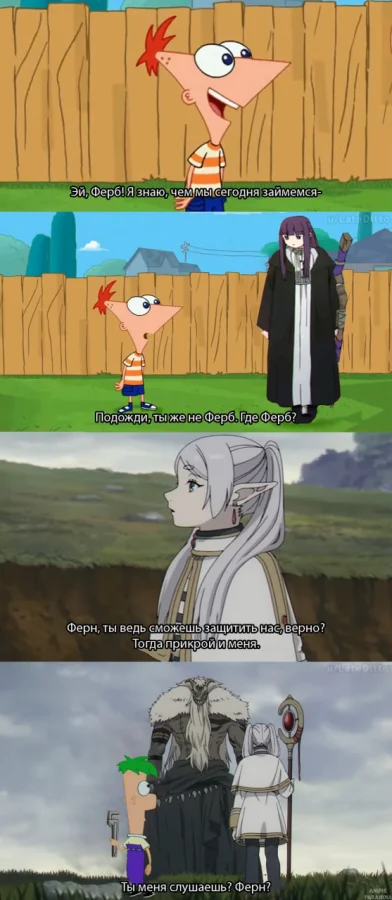 Случайная подборка аниме-мемов для хорошего настроения