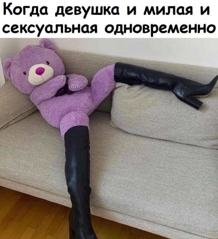 Пошлые мемы и чёрный юмор 18+ | Подборка #23 Пошлые мемы и чёрный юмор 18+ | Подборка #23