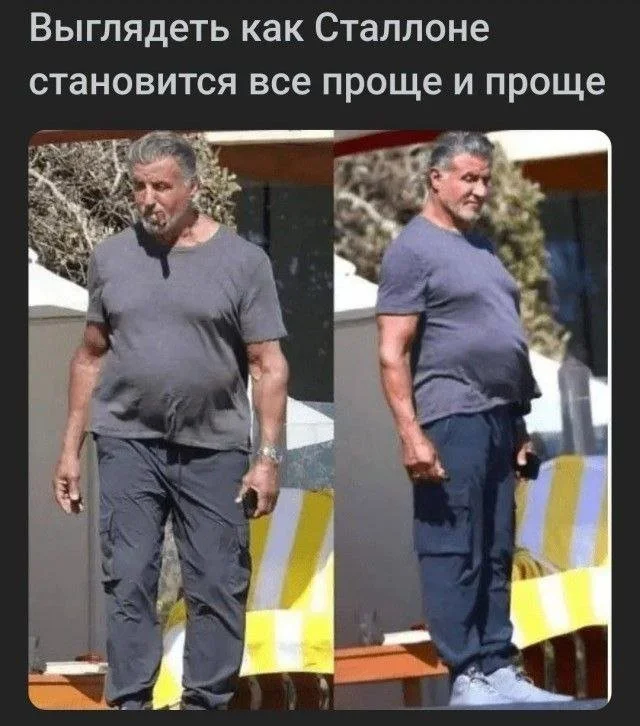 Смешные скрины из соцсетей #123 Смешные скрины из соцсетей #123