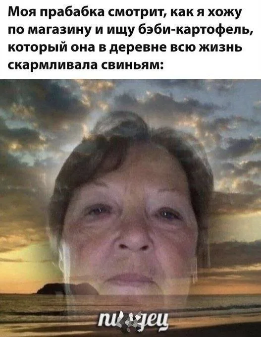 Смешные скрины из соцсетей #127