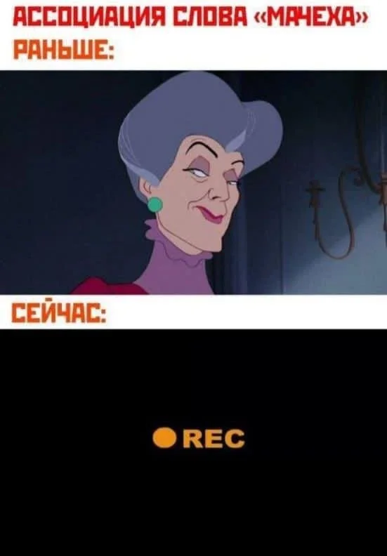 Смешные скрины из соцсетей #127