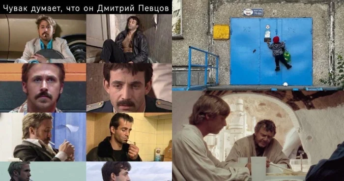 Мемы для киноманов: лучшие шутки октября Мемы для киноманов: лучшие шутки октября