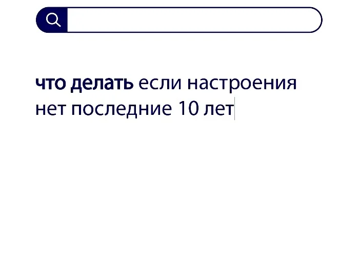Вопросы без ответов и неразгаданные тайны #13