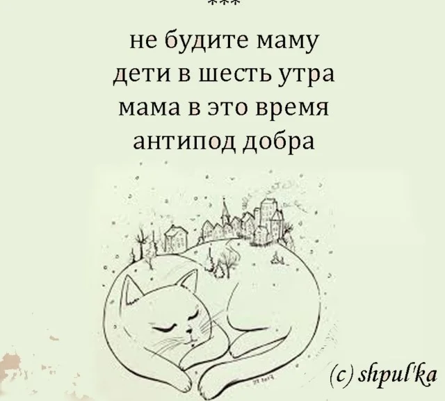 Лучшие мемы