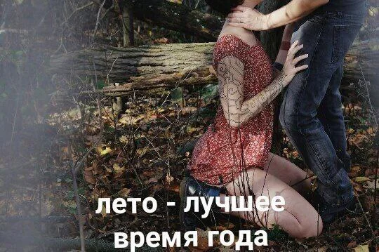 Пошлые мемы и чёрный юмор 18+ | Подборка #16