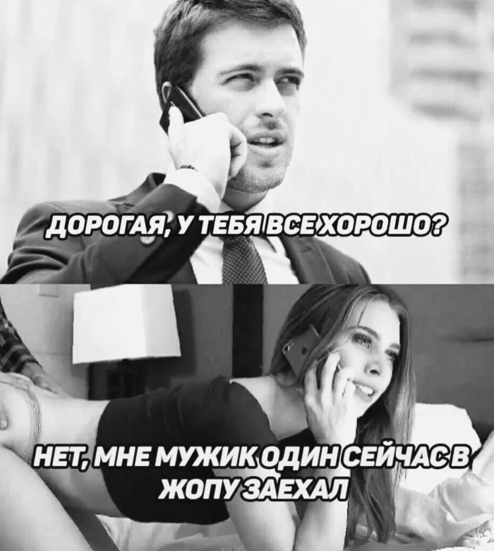 Пошлые мемы и чёрный юмор 18+ | Подборка #20