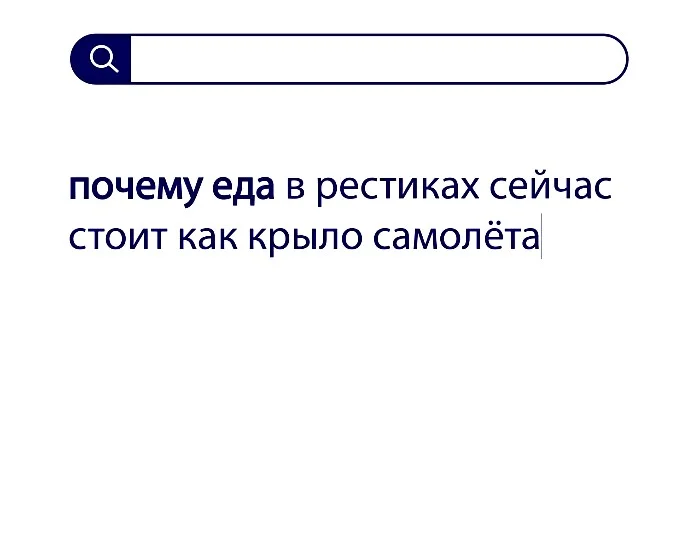 Вопросы без ответов и неразгаданные тайны #17