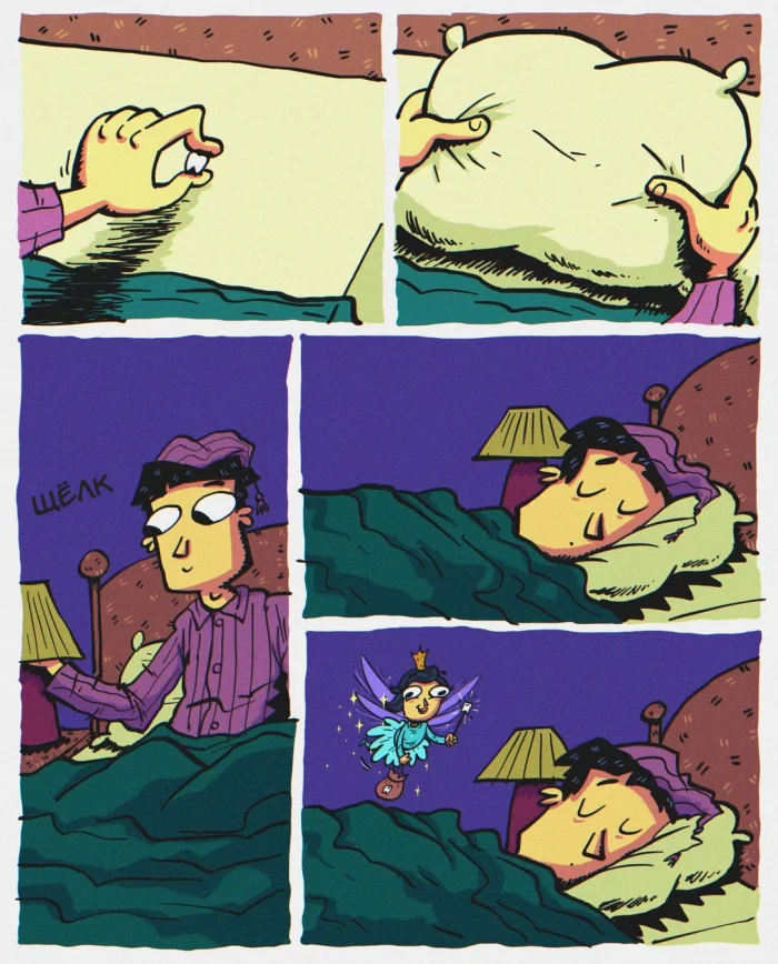 Комикс "Олень!"