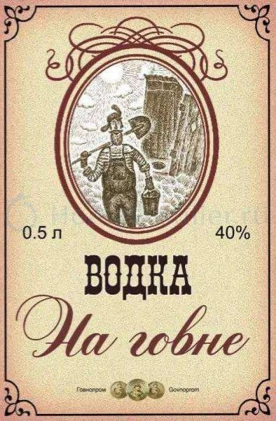 Библиотека сумасшедшего профессора 10