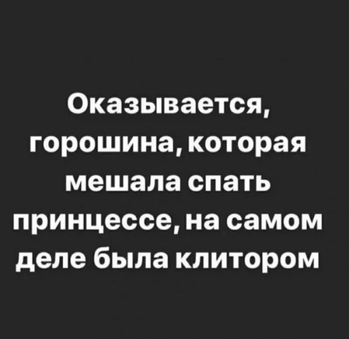 Пошлые мемы и чёрный юмор 18+ | Подборка #10 Пошлые мемы и чёрный юмор 18+ | Подборка #10