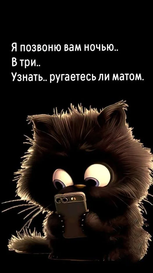 Мемы пропитанные деградацией