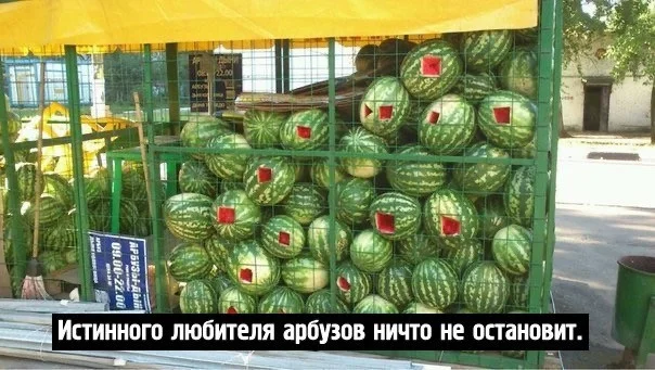 Смешные мемы о еде и кулинарных неудачах