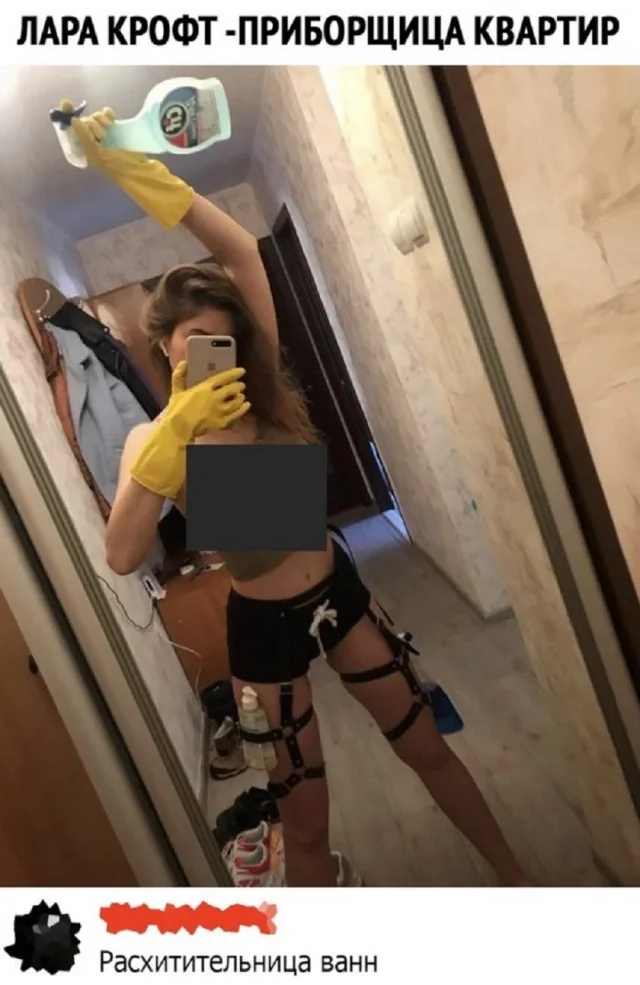 Мемы, что надо