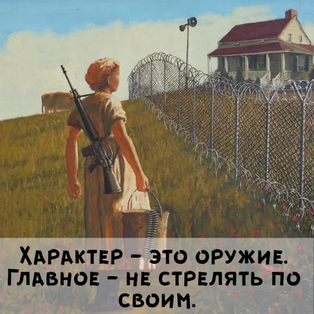 Прикольные мемы на каждый день!