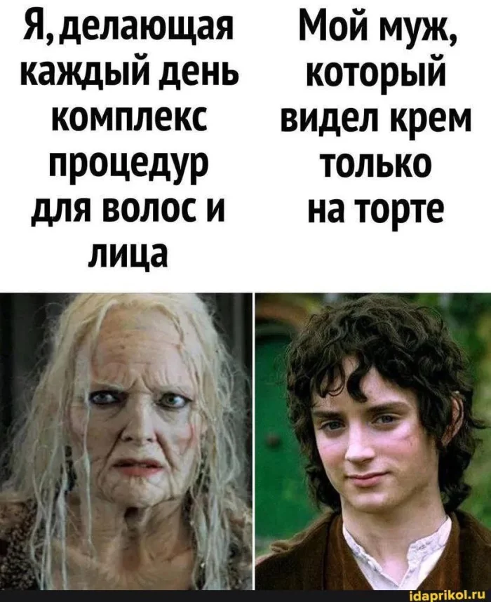 Свежие мемы про кино