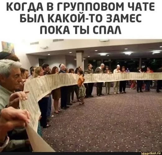 Мемы пропитанные деградацией