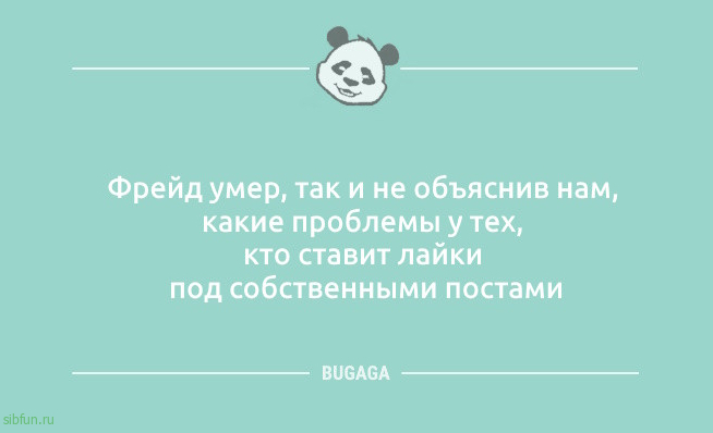 Анекдотов пост: «Считаю, что автомобилям нужен…» Анекдотов пост: «Считаю, что автомобилям нужен…»