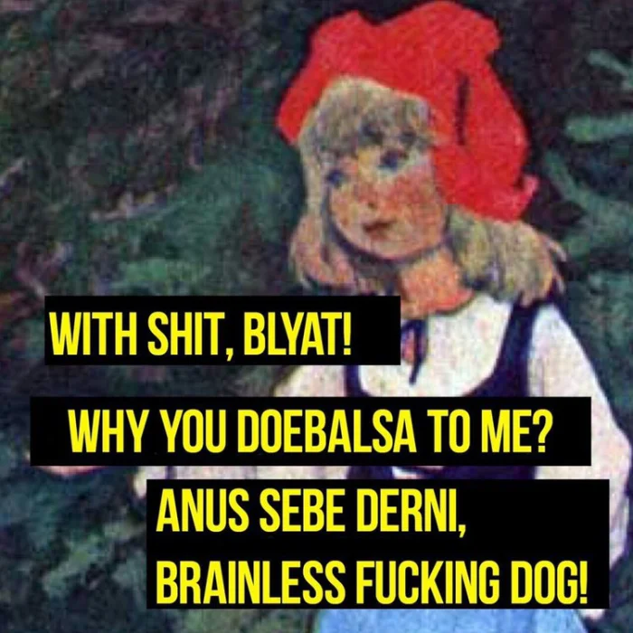 Красная шапочка 2.0 English version