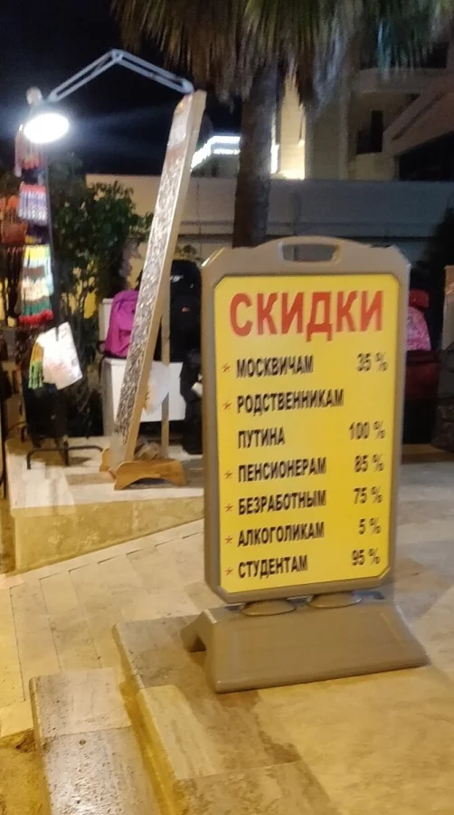 Креатив без границ: 15 примеров рекламы, бьющей точно в цель