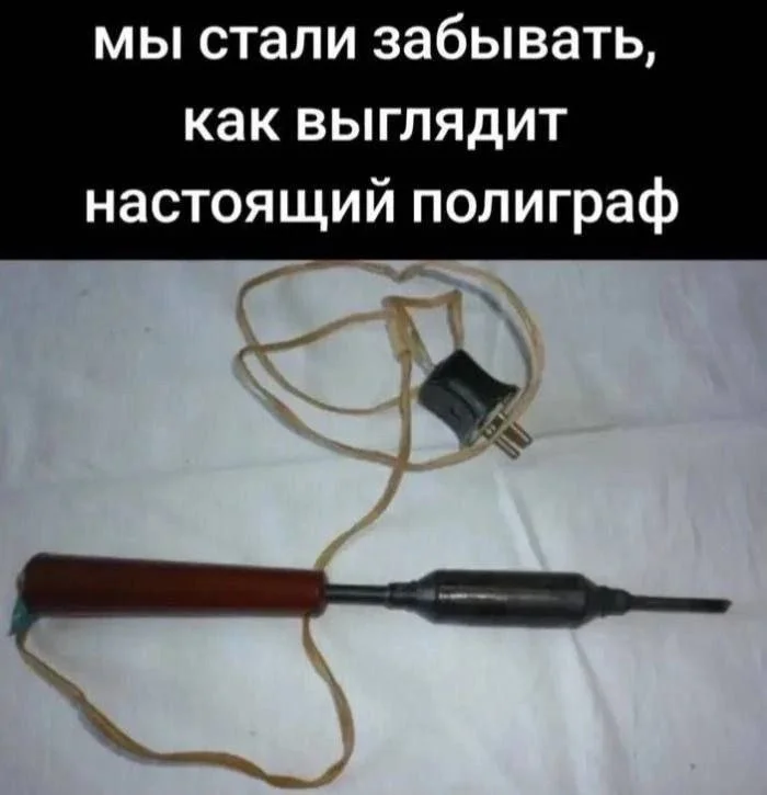 Пошлые мемы и чёрный юмор 18+ | Подборка #5 Пошлые мемы и чёрный юмор 18+ | Подборка #5