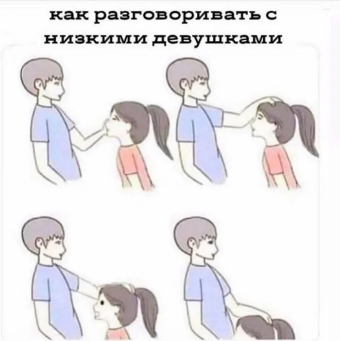 Пошлые мемы и чёрный юмор 18+ | Подборка #17