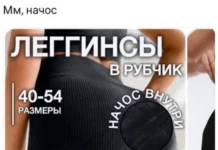 Мемы для интеллектуалов