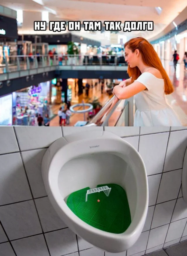 Мемы пропитанные деградацией