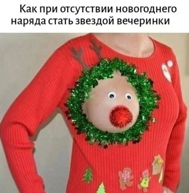 Пошлые мемы и чёрный юмор 18+ | Подборка #23 Пошлые мемы и чёрный юмор 18+ | Подборка #23