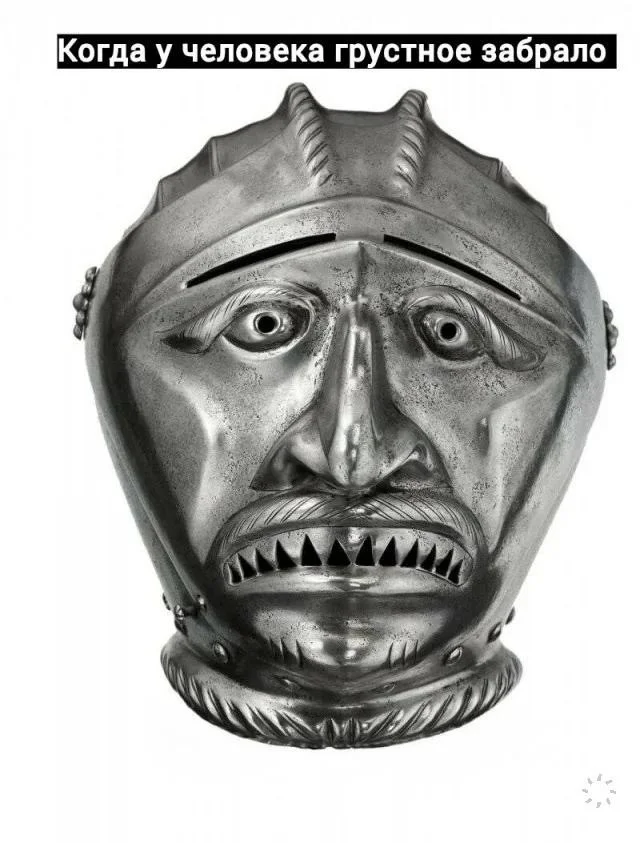 Деградацию в мемах заказывали?