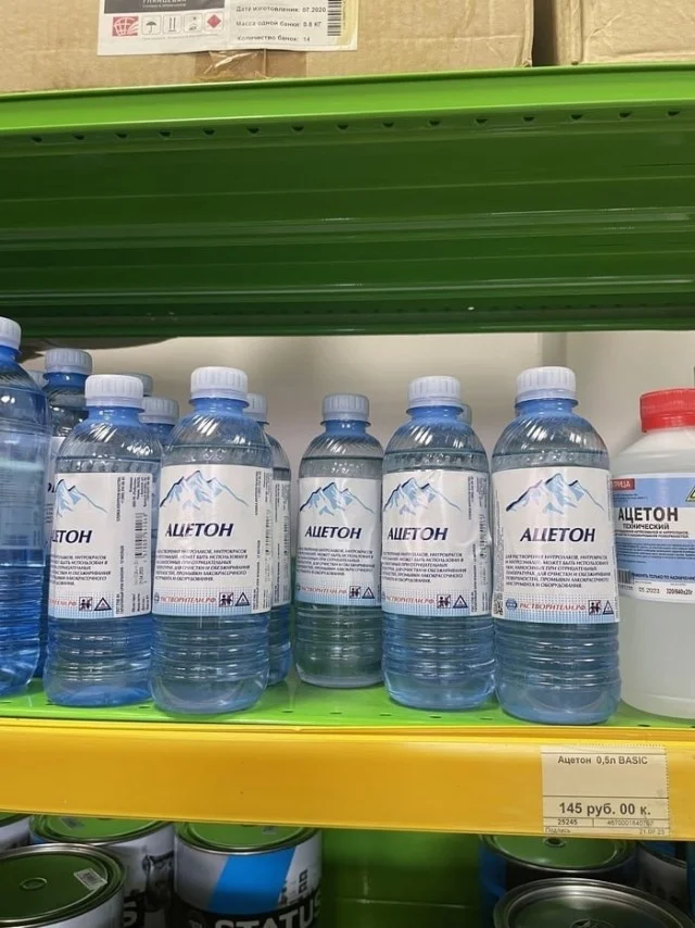 Смешной и карательный дизайн