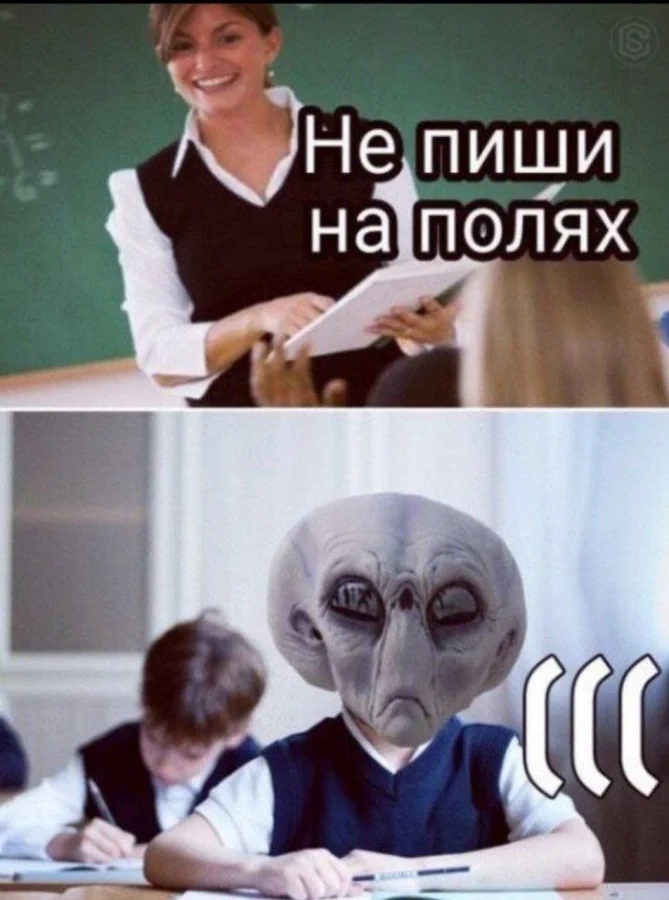 Нестандартный юмор #495 Нестандартный юмор #495