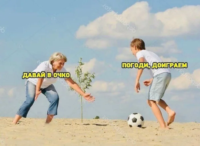 Пошлые мемы и чёрный юмор 18+ | Подборка #21 Пошлые мемы и чёрный юмор 18+ | Подборка #21